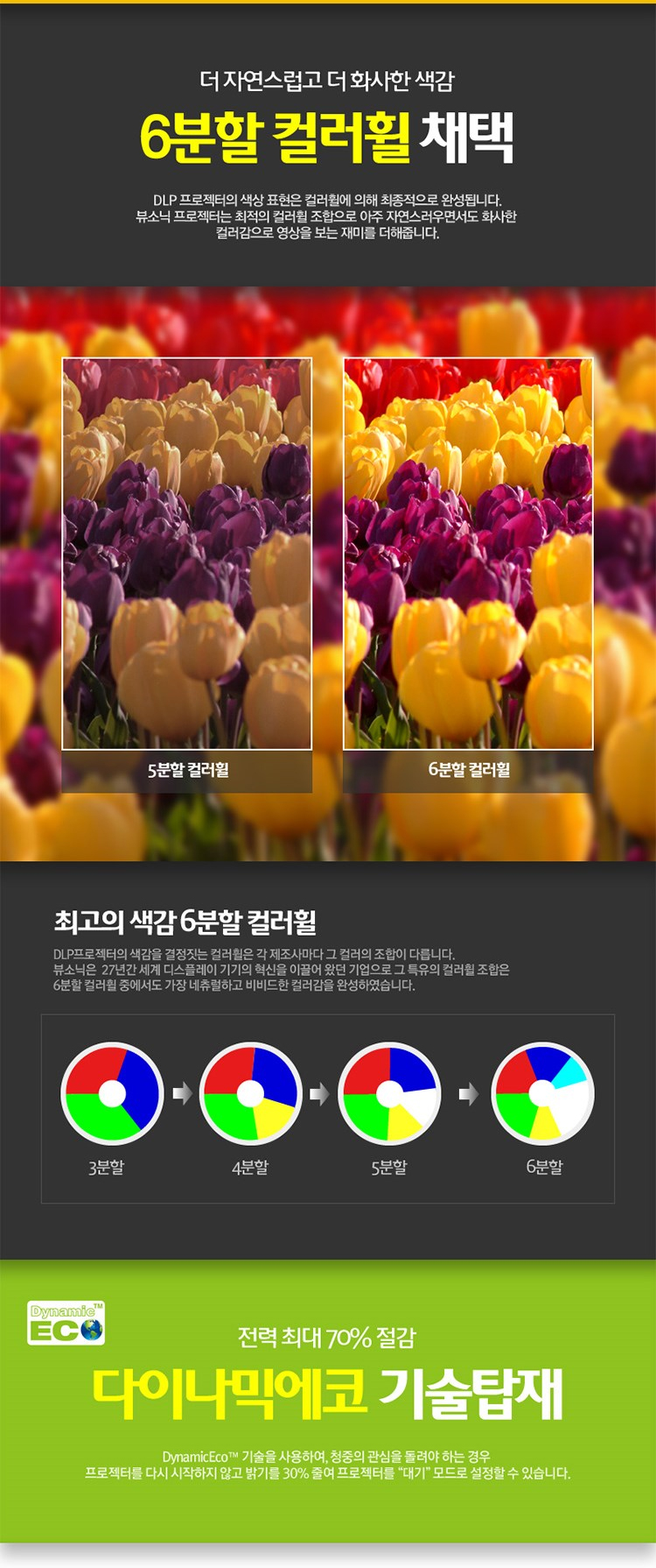 2492555923e182fd3b7cf6ac71331a76_1498698750_1665.jpg 2492555923e182fd3b7cf6ac71331a76_1498698750_1665.jpg