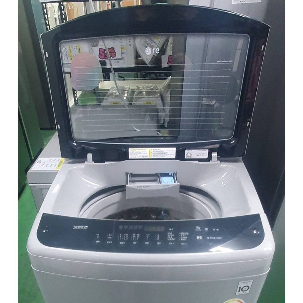 [LG] 통돌이 세탁기 13kg