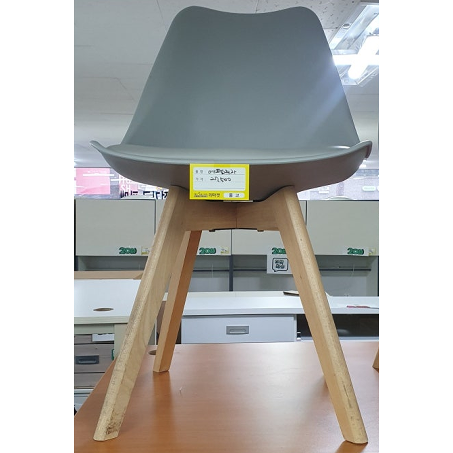 [추가입고] 에펠 고정의자